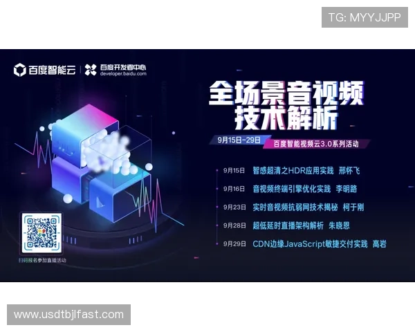 欧博真人直播官网专业客服全天候在线为玩家提供贴心的技术支持与服务保障